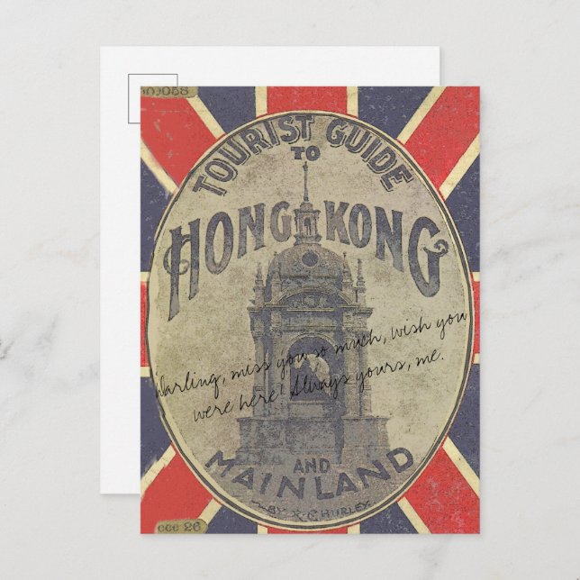 Antique Tourist Guide to Hong Kong with Union Jack Postcard (Front/Back)