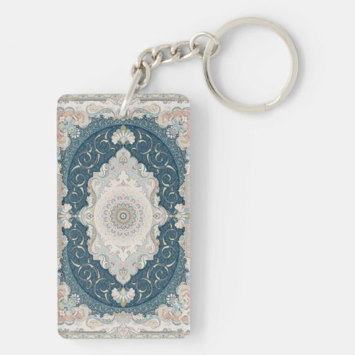 Antique Turkish Persian Carpet Rug Keychain