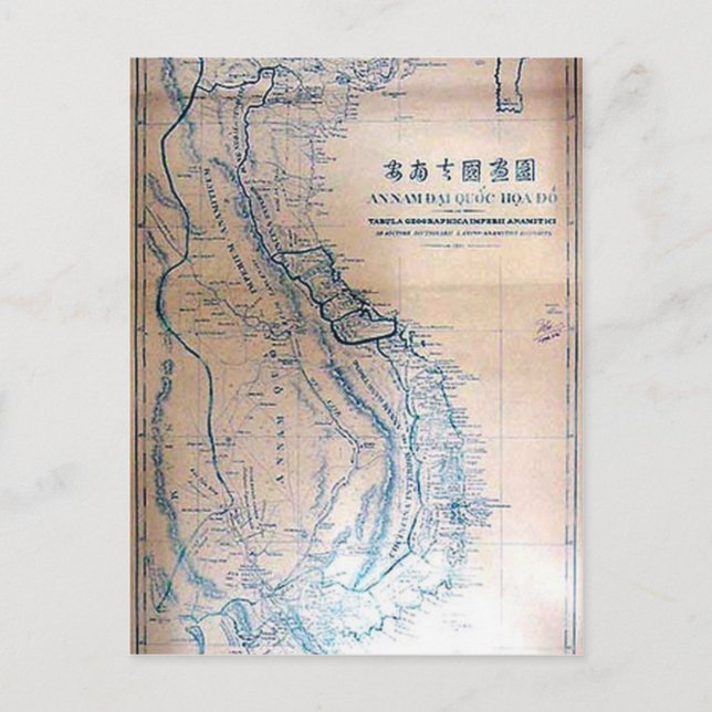 Antique Vietnamese map Postcard (Front)