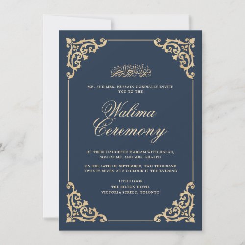 Antique Vintage Baroque Navy Blue Walima Ceremony Invitation