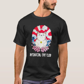 Antisocial Cat Club Introvert Cat Homebody Kitten T-Shirt