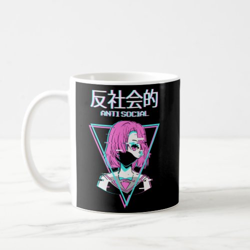 Antisocial Vaporwave Anime Japanese Indie Alt Aest Coffee Mug