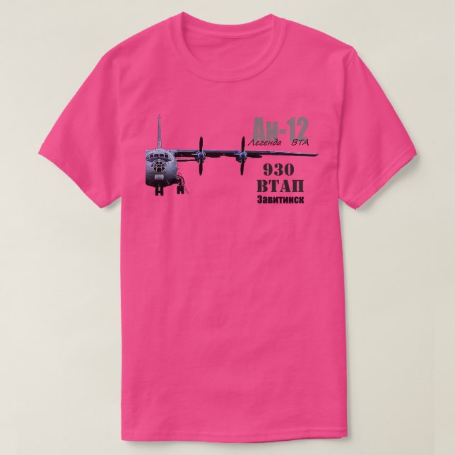 Antonov 12 5 T-Shirt (Design Front)