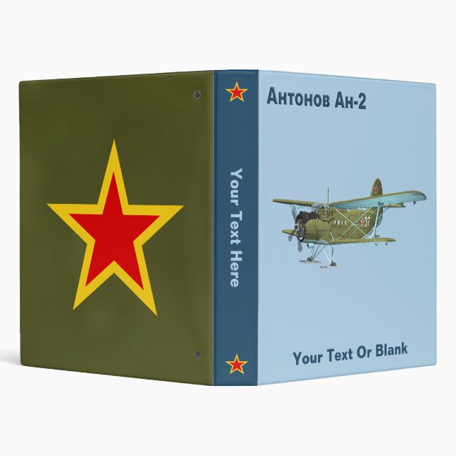 Antonov An-2 3 Ring Binder (Background)