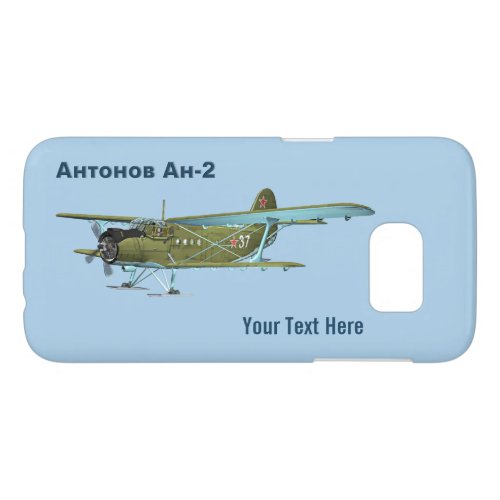 Antonov An_2 Samsung Galaxy S7 Case