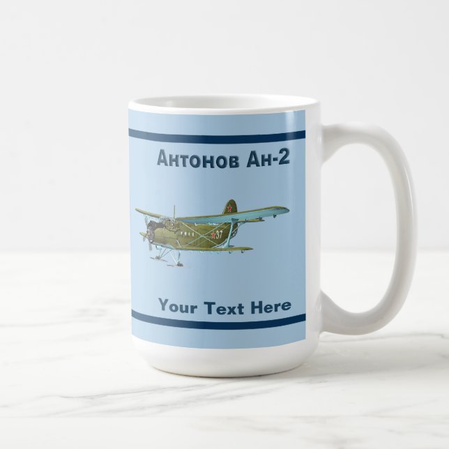 Antonov An-2 Coffee Mug (Right)