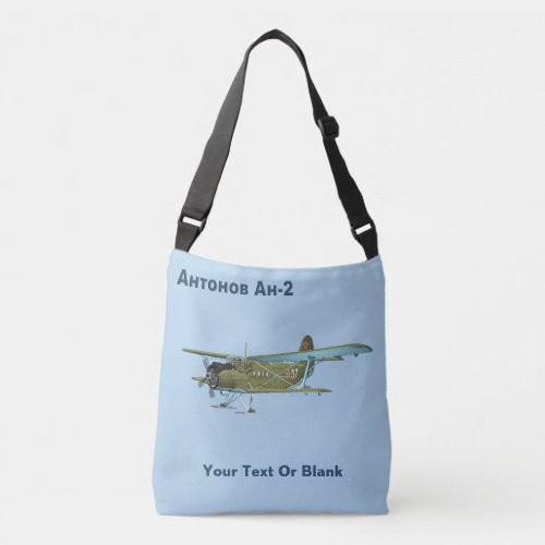 Antonov An_2 Crossbody Bag