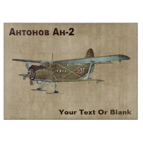 Antonov An_2 Cutting Board