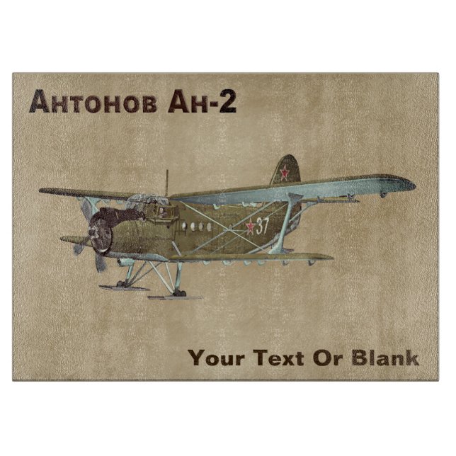 Antonov An-2 Cutting Board (Front)