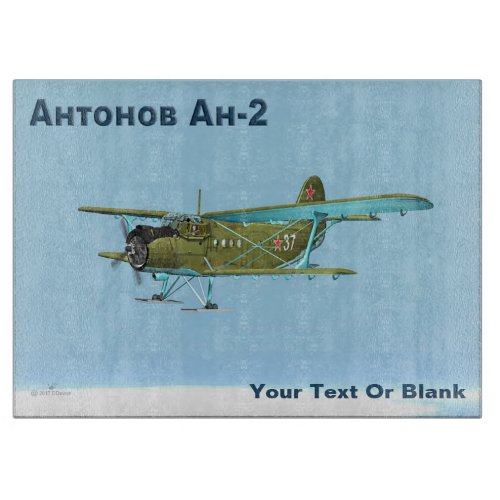 Antonov An_2 Cutting Board