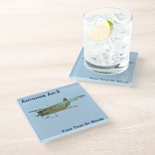 Antonov An_2 Glass Coaster