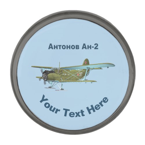 Antonov An_2 Gunmetal Finish Lapel Pin