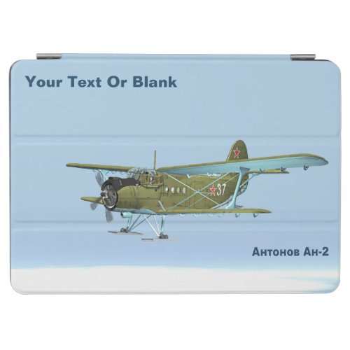 Antonov An_2 iPad Air Cover