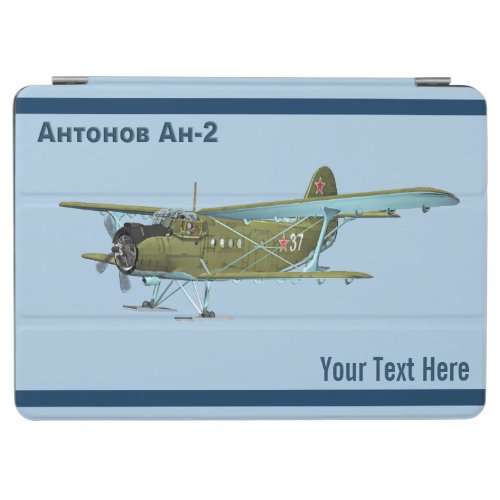 Antonov An_2 iPad Air Cover