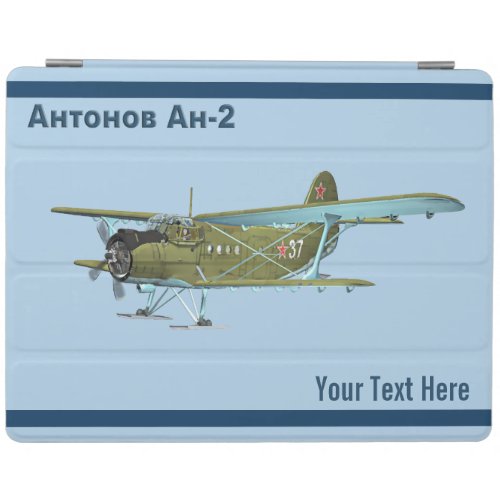 Antonov An_2 iPad Smart Cover