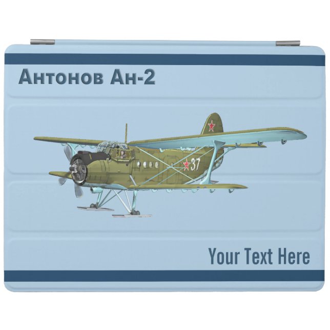 Antonov An-2 iPad Smart Cover (Horizontal)
