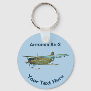 Antonov An-2 Keychain