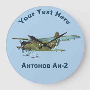 Antonov An-2 Large Clock