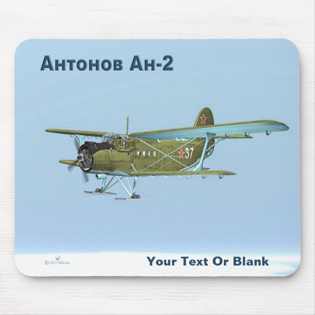 Antonov An-2 Mouse Pad (Front)
