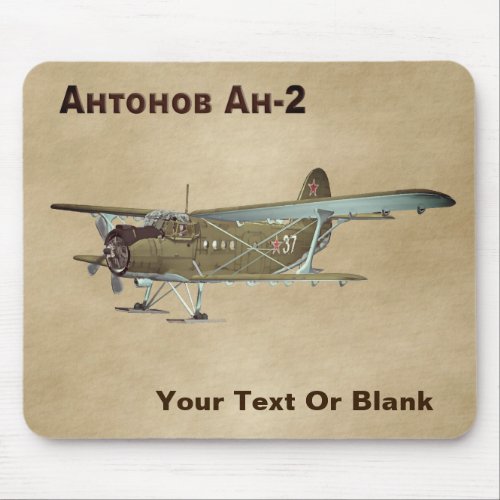 Antonov An_2 Mouse Pad