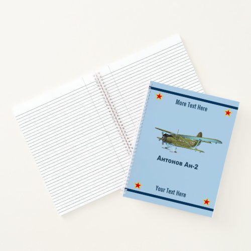 Antonov AN_2 Notebook