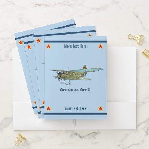 Antonov An_2 Pocket Folder