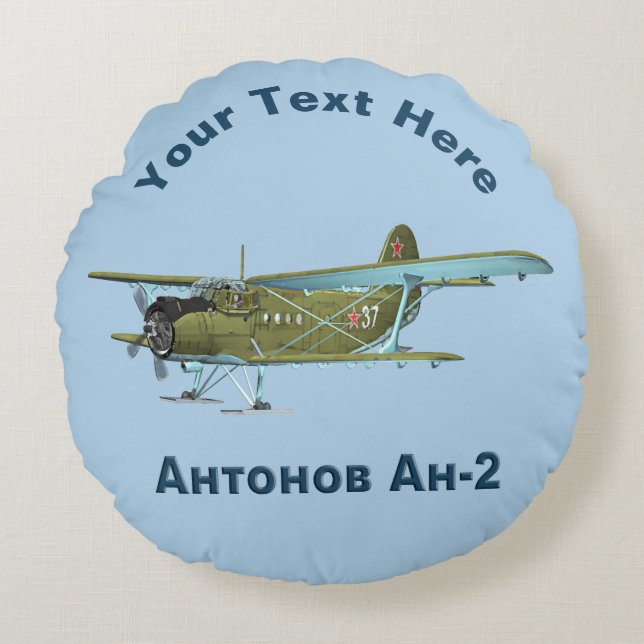 Antonov An-2 Round Pillow (Front)