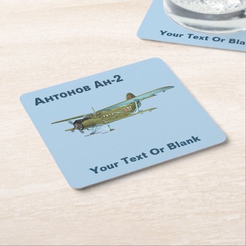 Antonov An_2 Square Paper Coaster