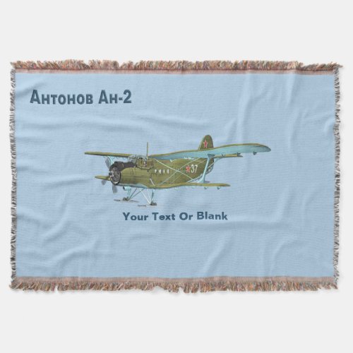 Antonov An_2 Throw Blanket