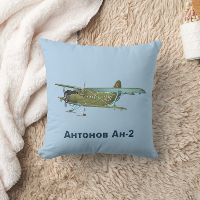 Antonov An-2  Throw Pillow (Blanket)