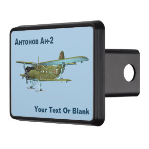 Antonov An-2 Tow Hitch Cover