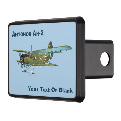 Antonov An_2 Tow Hitch Cover