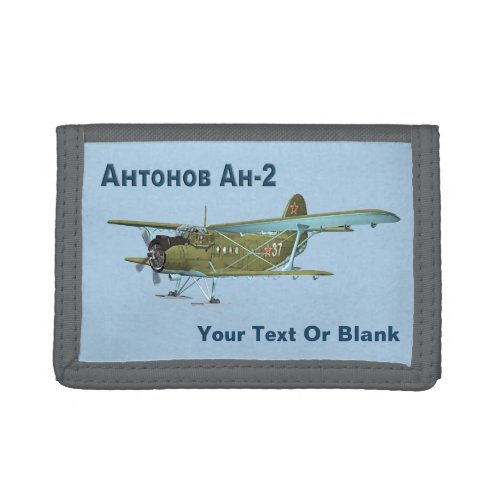 Antonov An_2 Tri_fold Wallet