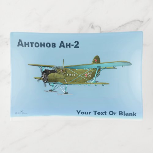 Antonov An_2 Trinket Tray