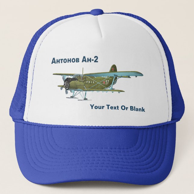 Antonov An-2 Trucker Hat (Front)