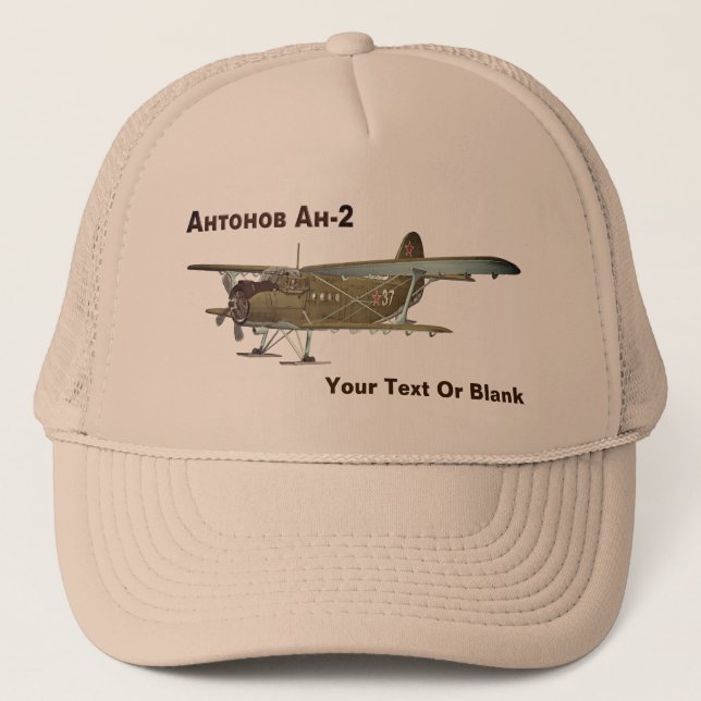 Antonov An-2 Trucker Hat (Front)