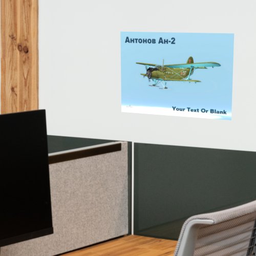 Antonov An_2 Wall Decal