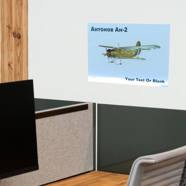 Antonov An-2 Wall Decal (Office 2)