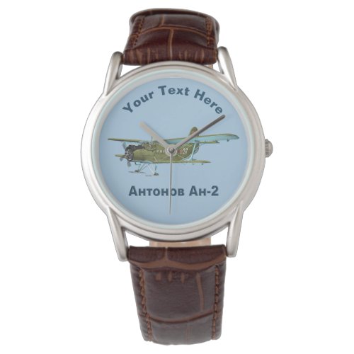 Antonov An_2 Watch