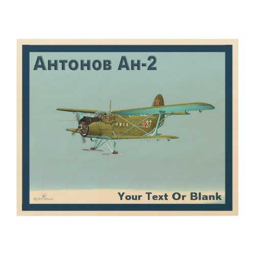 Antonov An_2 Wood Wall Art