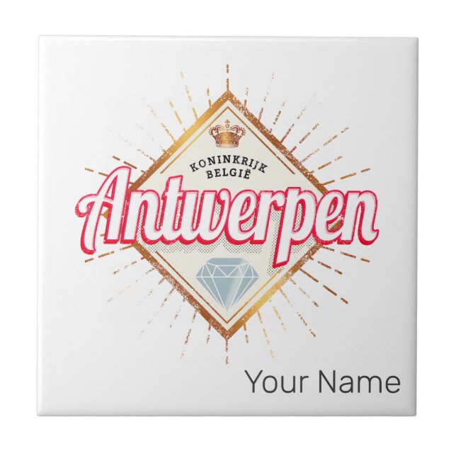 Antwerp Flanders Belgium Retro Vintage Souvenir Ceramic Tile (Front)