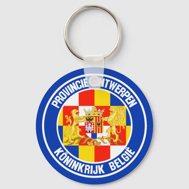 Antwerp Round Emblem Keychain (Front)