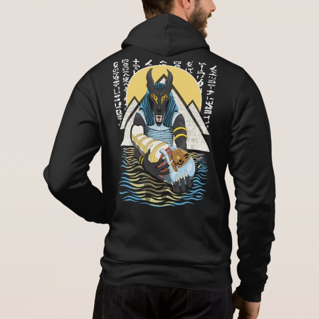 Anubis Ancient Egyptian God Illustration Hoodie (Back)