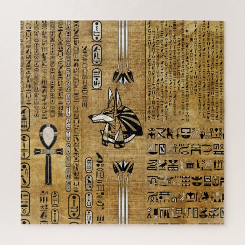 Anubis _ Egyptian God _Gold and Pearl Jigsaw Puzzle
