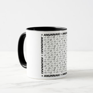 Anunnaki, Cuneiform Text, (Black) Mug