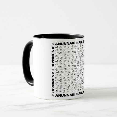 Anunnaki Cuneiform Text Black Mug