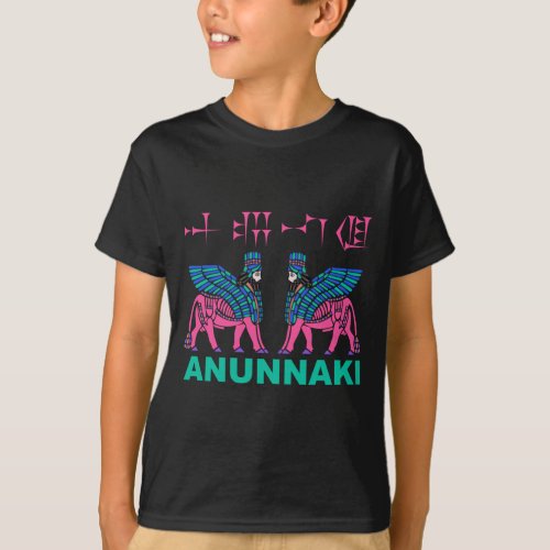 Anunnaki Those Who From Heaven Came To Earth Plane T_Shirt