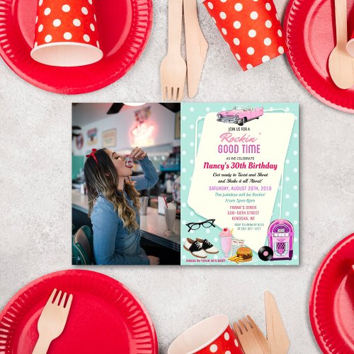 ANY AGE _ 1950s Retro Diner Birthday Invitation