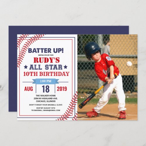 ANY AGE _ Baseball Birthday Photo Invitation