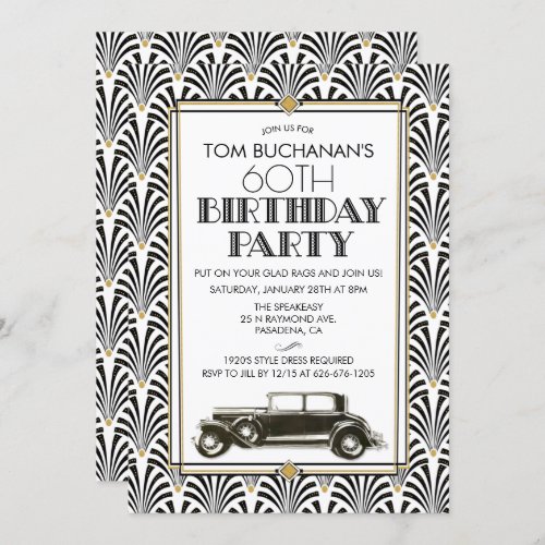 ANY AGE _  Birthday Art Deco Gatsby invitation